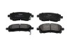 Колодки гальмивни (передни) Subaru Forester/Outback 97-03/Impreza 92-/Legacy 89-03 PARTS UA63 KAVO KBP-8001 (фото 1)