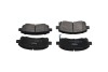 Колодки гальмивни (передни) Subaru Forester/Outback 97-03/Impreza 92-/Legacy 89-03 PARTS UA63 KAVO KBP-8001 (фото 3)