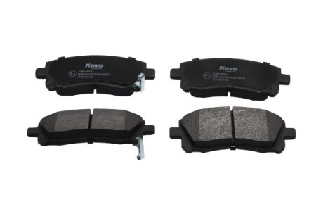 Колодки гальмивни (передни) Subaru Forester/Outback 97-03/Impreza 92-/Legacy 89-03 PARTS UA63 KAVO KBP-8001
