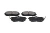 Колодки гальмівні (передні) Subaru Forester/Legacy 02-09 PARTS UA63 KAVO KBP-8004 (фото 1)