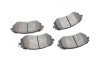 Комплект гальмівних колодок PARTS KAVO KBP-8025 (фото 11)