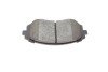Комплект гальмівних колодок PARTS KAVO KBP-8025 (фото 7)