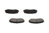 Колодки гальмівні (передні) Suzuki Grand Vitara 1.3-3.2 98- (Tokico) PARTS UA63 KAVO KBP-8512 (фото 3)