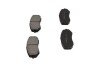 Колодки гальмівні (передні) Suzuki Grand Vitara 1.3-3.2 98- (Tokico) PARTS UA63 KAVO KBP-8512 (фото 4)