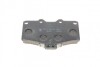 Комплект гальмівних колодок PARTS KAVO KBP-9004 (фото 2)
