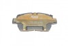 Колодки гальмівні (передні) Toyota Corolla 01-07/iQ 08-15/Prius 00-09 (з датчиком) PARTS UA63 KAVO KBP-9009 (фото 4)