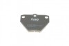 Колодки гальмивни (задни) Toyota Corolla/Yaris 99-07 PARTS UA63 KAVO KBP-9013 (фото 4)