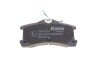 Комплект тормозных колодок PARTS KAVO KBP-9017 (фото 2)