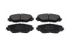 Колодки гальмівні (передні) Toyota RAV4 2.0-3.5/Prius 1.8 05- (Akebono) PARTS UA63 KAVO KBP-9026 (фото 1)