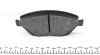 Комплект гальмівних колодок PARTS KAVO KBP-9027 (фото 2)