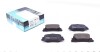 Комплект тормозных колодок PARTS KAVO KBP-9069 (фото 1)