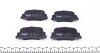 Комплект тормозных колодок PARTS KAVO KBP-9069 (фото 2)