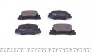 Комплект тормозных колодок PARTS KAVO KBP-9069 (фото 3)