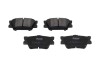 Колодки гальмівні (задні) Toyota Camry/Rav4 2.0-2.5 06- PARTS UA63 KAVO KBP-9086 (фото 1)