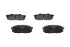 Комплект гальмівних колодок PARTS KAVO KBP-9099 (фото 1)