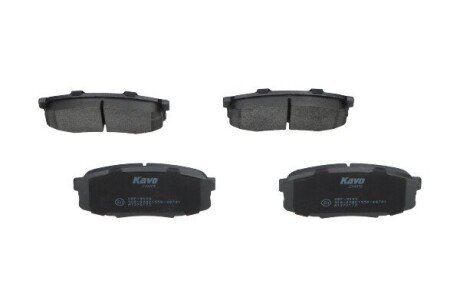 Комплект гальмівних колодок PARTS KAVO KBP-9099