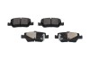 Колодки гальмивни (задни) Toyota Auris 06-/Corolla 1.3-2.0D 12- (Bosch) PARTS UA63 KAVO KBP-9104 (фото 1)