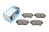 Колодки гальмівні (задні) Citroen Jumpy/Fiat Scudo/Peugeot Expert 07- PARTS UA63 KAVO KBP-9147 (фото 1)