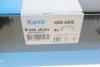 Колодки гальмівні (задні) Mitsubishi L200/L400 96- (барабанні) (270x53) PARTS (opt-om) KAVO KBS-6406 (фото 4)