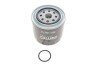 Фильтр топливный PARTS KAVO MF-4674 (фото 2)