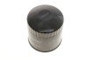 Фильтр масляный Ford Mondeo 2.5/3.0i 94-07 PARTS UA63 KAVO MO-532 (фото 3)