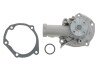 Помпа води Mitsubishi Lancer 2.0 03-07 PARTS (opt-om) KAVO MW-1455 (фото 1)