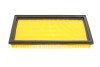 Фільтр повітряний Fiat Sedici 1.6 16V 09-14/Suzuki Swift 1.6 12-/SX4 1.5VVT/1.6 16V 09- UA63 KAVO SA-9090 (фото 2)