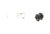 Втулка стабилизатора PARTS KAVO SBS-3002 (фото 1)