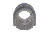 Втулка стабілізатора (переднього) Hyundai Tucson 09-/Kia Sportage 10- (d=25.5mm) PARTS (opt-om) KAVO SBS-3062 (фото 1)