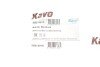 Втулка стабилизатора (заднего)) Kia Cerato I 04- (d=11.8mm) PARTS (opt-om) KAVO SBS-4010 (фото 2)