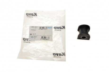 Втулка стабілізатора (заднього) Mazda 626/MX-6 87-05 (d=11.6mm) PARTS (opt-om) KAVO SBS-4521