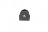 Втулка стабилизатора PARTS KAVO SBS-4523 (фото 2)