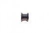 Втулка стабилизатора PARTS KAVO SBS-4523 (фото 3)