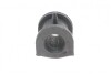 Втулка стабилизатора PARTS KAVO SBS-5548 (фото 2)