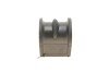 Втулка стабілізатора PARTS KAVO SBS-6503 (фото 1)