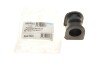 Втулка стабілізатора PARTS KAVO SBS-6503 (фото 2)