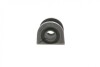Втулка стабилизатора PARTS KAVO SBS-8001 (фото 2)