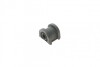 Втулка стабилизатора PARTS KAVO SBS-8001 (фото 4)