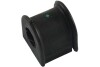 Втулка стабилизатора (переднього) Toyota Corolla/Avensis 02-09 (d=22.5mm) PARTS (opt-om) KAVO SBS-9048 (фото 1)