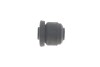 Втулка рычага PARTS KAVO SCR-6504 (фото 3)
