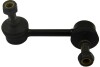 Тяга (стойкая) стабилизатора PARTS KAVO SLS-2042 (фото 1)