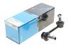 Тяга (стойкая) стабилизатора PARTS KAVO SLS-4022 (фото 2)