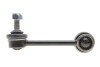 Тяга (стойкая) стабилизатора PARTS KAVO SLS-4022 (фото 4)