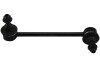 Тяга (стойкая) стабилизатора PARTS KAVO SLS-4512 (фото 1)