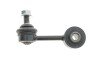 Тяга стабілізатора (заднього) Mazda 6 02-07 PARTS (opt-om) KAVO SLS-4520 (фото 1)