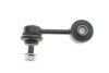 Тяга стабілізатора (заднього) Mazda 6 02-07 PARTS (opt-om) KAVO SLS-4520 (фото 2)