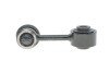 Тяга стабілізатора (заднього) Mazda 6 02-07 PARTS (opt-om) KAVO SLS-4520 (фото 3)