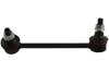 PARTS KAVO SLS-4548 (фото 1)