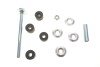 Тяга стабілізатора (заднього) Mitsubishi Grandis 2.0-2.4 04-11 PARTS (opt-om) KAVO SLS-5549 (фото 1)