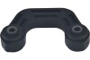 Тяга (стойкая) стабилизатора PARTS KAVO SLS-8001 (фото 1)